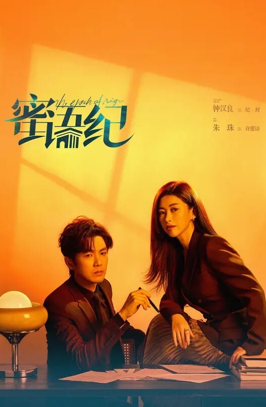 私拍泄密我的骚.货女友.小母狗口.交毒.龙3P淫.荡杂交卧室.浴室泳池.旁大战 - 91吃瓜海报