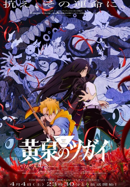 【桃视角】 校园霸凌强奸事件！ - 91吃瓜海报