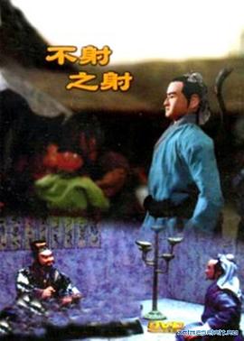 青青青爽在线视频 - 91吃瓜海报