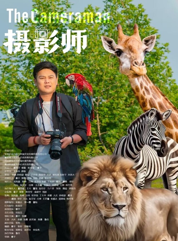 20205994050用户上传偷拍漂亮性感模特 - 91吃瓜海报