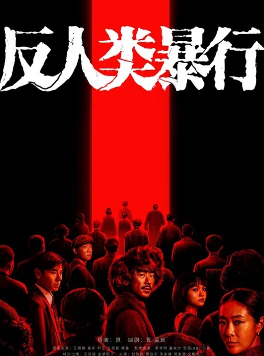 【姐弟乱伦】“姐姐你好骚！”当骚姐姐发现弟弟偷看黄片勾引弟弟乱伦对白精彩全程骚话不断 - 91吃瓜海报