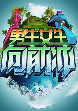 大香蕉伊人在线视频免费观看 - 91吃瓜海报