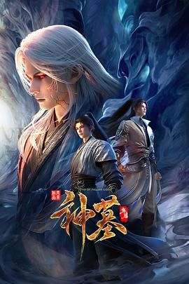 2025年2月最新【重磅】超淫荡夫妻【MZ夫妻】最新活动 多P 看着老婆被被干，“嫂子的骚逼好舒服啊，一般人受不了嫂子” - 91吃瓜海报