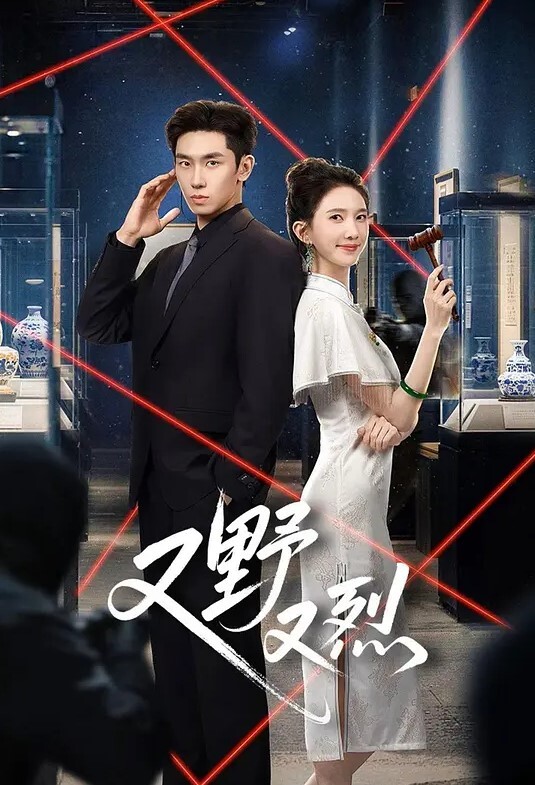 AI-迪丽热巴-TV女主播现场直播做爱技巧 - 91吃瓜海报