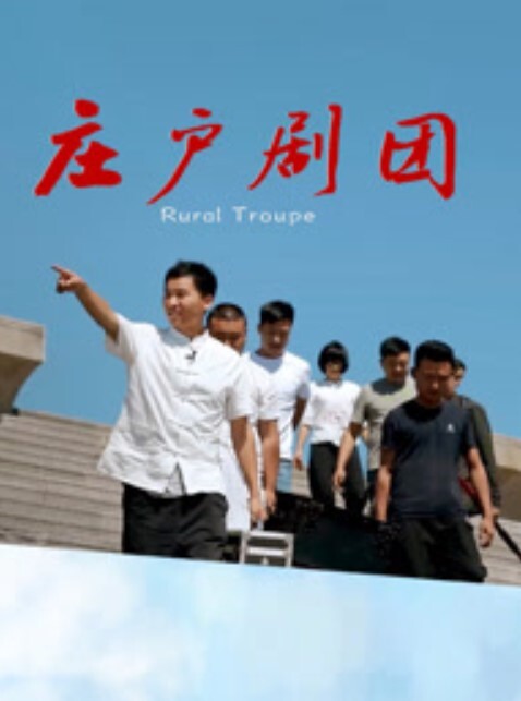 全国唯一资源核炸首发偷拍广州某温泉会所-镜中佳人各种裸体 - 91吃瓜海报