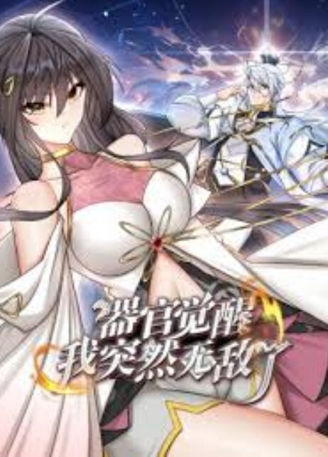仨爆乳美少妇奇骚无比寂寞难耐千金自慰再找猛男草自己 - 91吃瓜海报