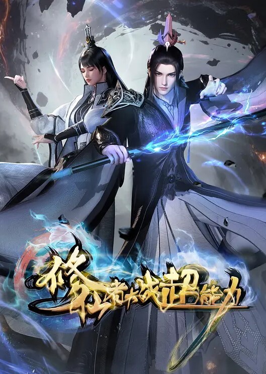 骚货美眉露出勾引保安摸胸 - 91吃瓜海报