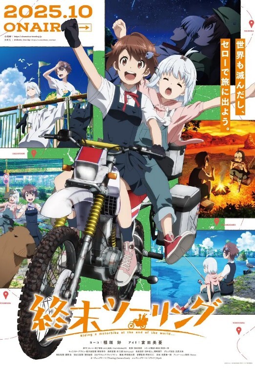 漫画酮体极品尤物丰臀美耐寻味尤物美少COS天花板 - 91吃瓜海报