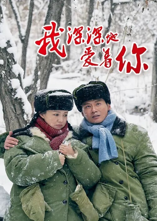 20208025299用户上传东莞某电子厂女厕偷拍女同事嘘嘘蕾丝裙美眉貌似内裤有分泌物用手去搓内裤 - 91吃瓜海报