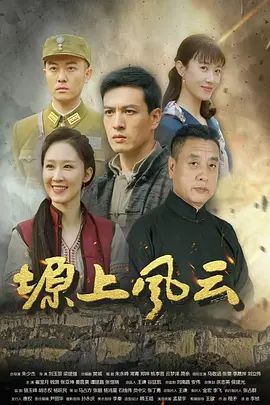【真实乱伦】周六带妹妹喝茶，直接在茶室桌子上长屌插嫩穴，叫床超好听 - 91吃瓜海报