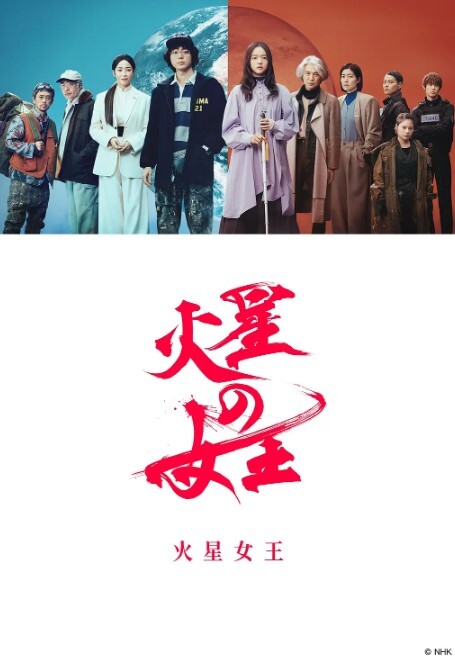 姐弟乱伦会喷水的亲姐姐发现暧昧信息姐姐怒扇我几巴掌上一秒还是姐大瞬间变成了荡妇 - 91吃瓜海报