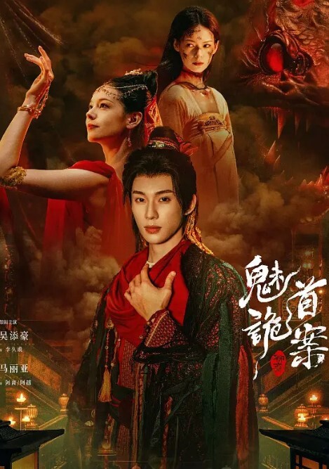 诱奸女房东软磨硬泡终于征服了喜欢练瑜伽的可爱虎牙房主小姐姐典型反差婊淫水特别的多 - 91吃瓜海报