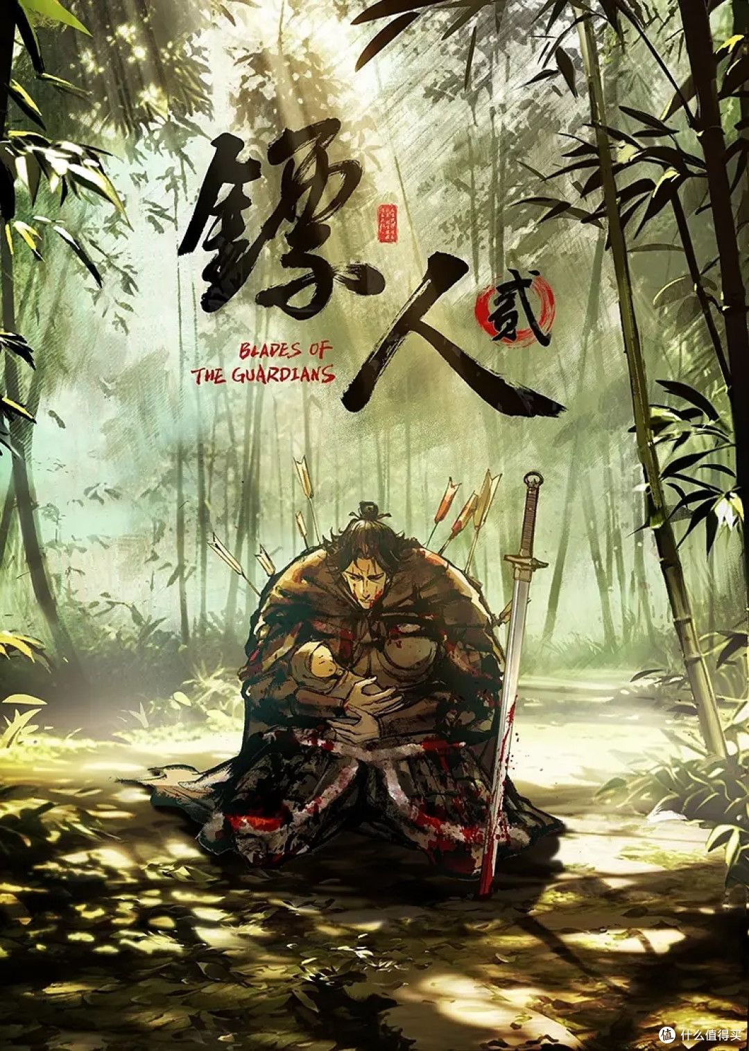 一月最新流出❤️魔手外购精品厕拍新场景《丝控系》逼逼有块白带的美女大号蹲了好久 - 91吃瓜海报