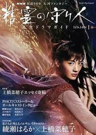 午夜短视频在线观看 - 91吃瓜海报