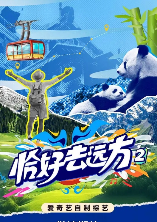 全国探花约了个丰满纹身少妇啪啪69口交舔逼口了半天才硬后入猛操呻吟娇喘非常诱人 - 91吃瓜海报