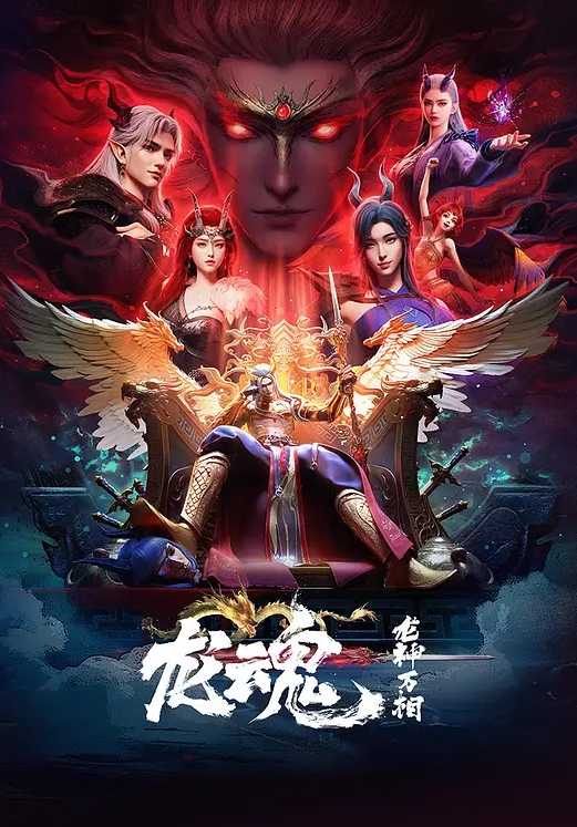 星空传媒素人系列淫荡兄妹性启蒙-月月 - 91吃瓜海报