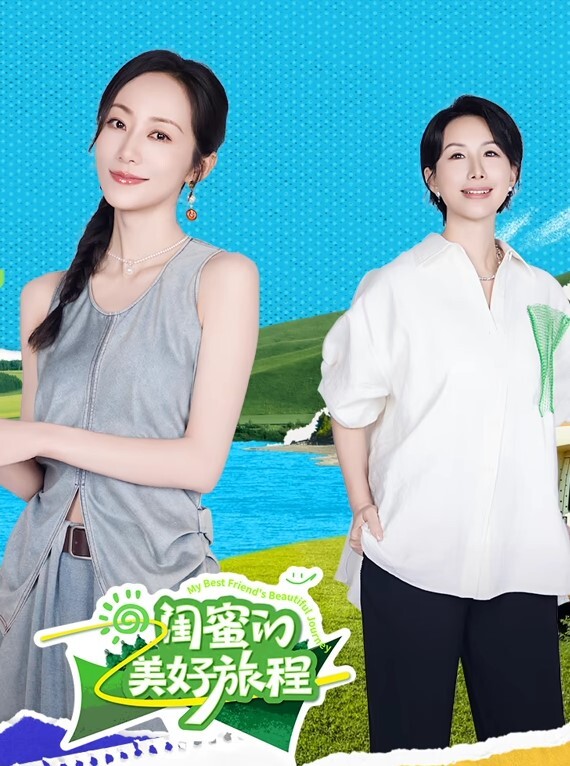 小张寻欢高顏值牛仔外套苗條妹子_口交上位騎乘大力猛操呻吟嬌喘誘人 - 91吃瓜海报