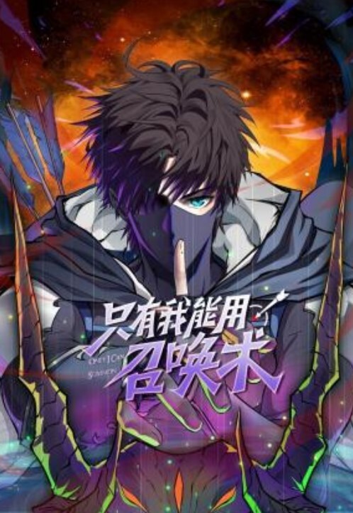 会所寻欢高端会所少妇技师全套大保健_舔脚毒龙细致周到简直帝王享受 - 91吃瓜海报