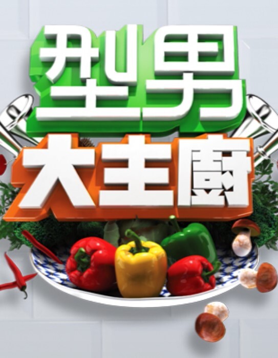 与大鸡巴进行跨种族肛交 - 91吃瓜海报