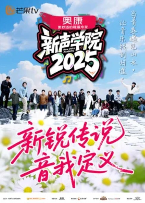 偷拍宝妈胸真大忍不住想摸一下 - 91吃瓜海报