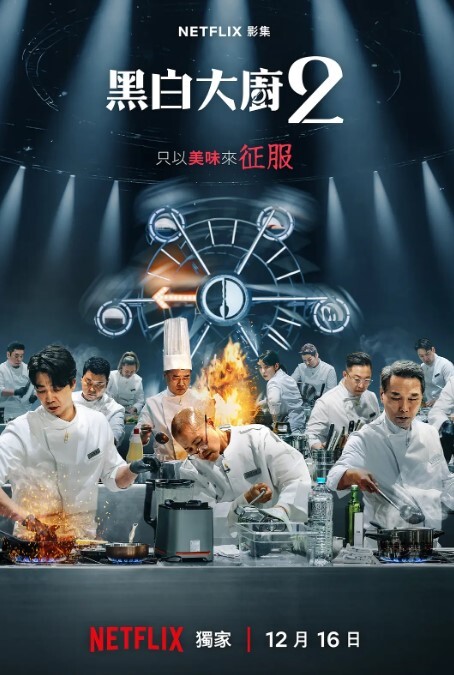 喝多了发情了用啤酒瓶自慰 - 91吃瓜海报