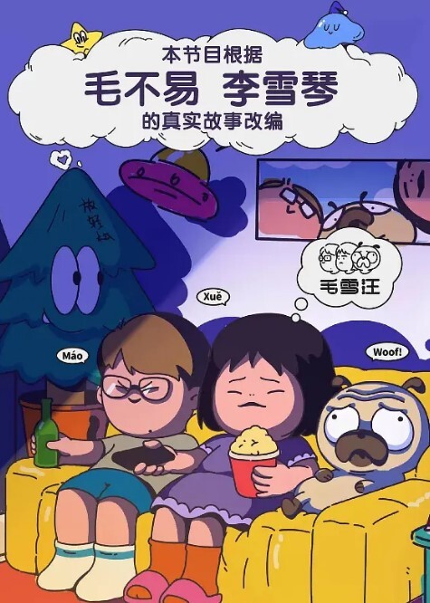 转型进击外围圈五星级酒店3000约平面模特身姿曼妙佳人尤物相伴共度春宵 - 91吃瓜海报