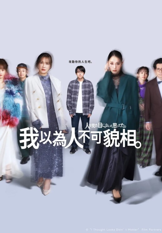 没有男人的帮助下只能自己享受阳具的自慰了 - 91吃瓜海报