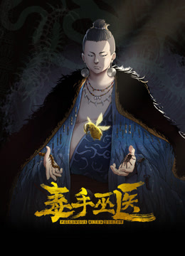 HTHD-223(中字)朋友的母亲 - 91吃瓜海报