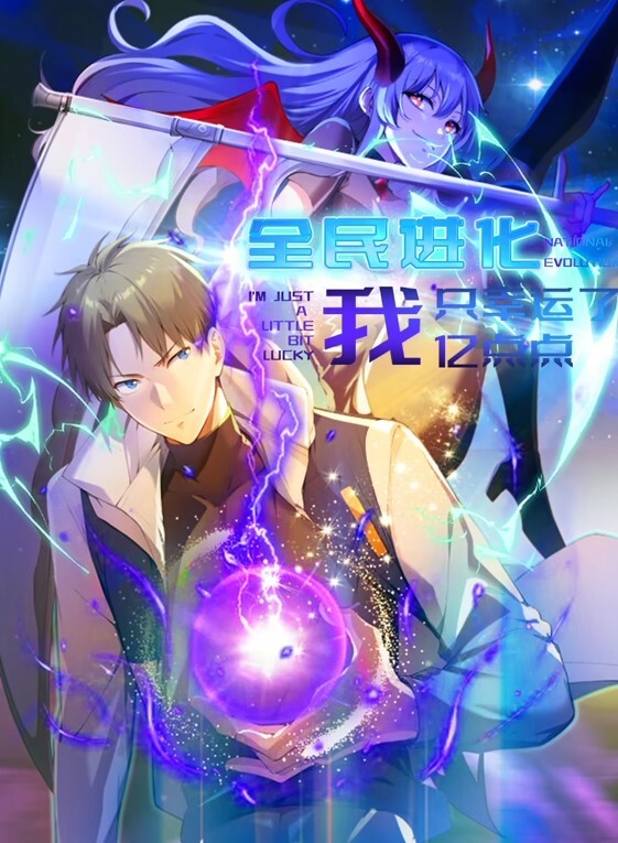 IPZZ-372 我失去了一切，成为了无敌的人……一次又一次地强奸她，击碎了她无可救药的自尊心。 - 91吃瓜海报