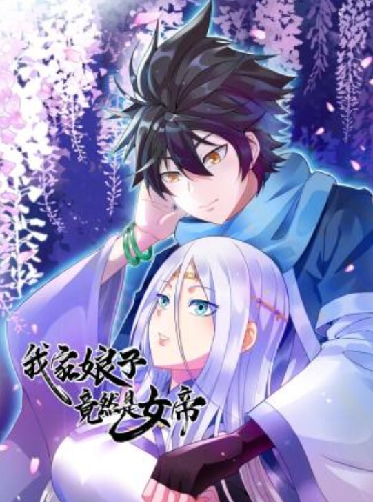 【桃视频】游泳教练操干女学员 - 91吃瓜海报