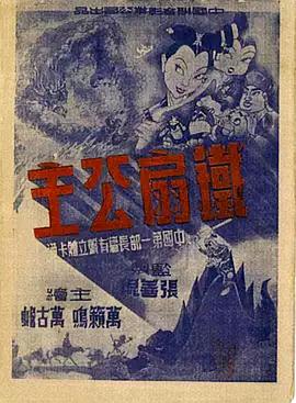 91青青在线 - 91吃瓜海报