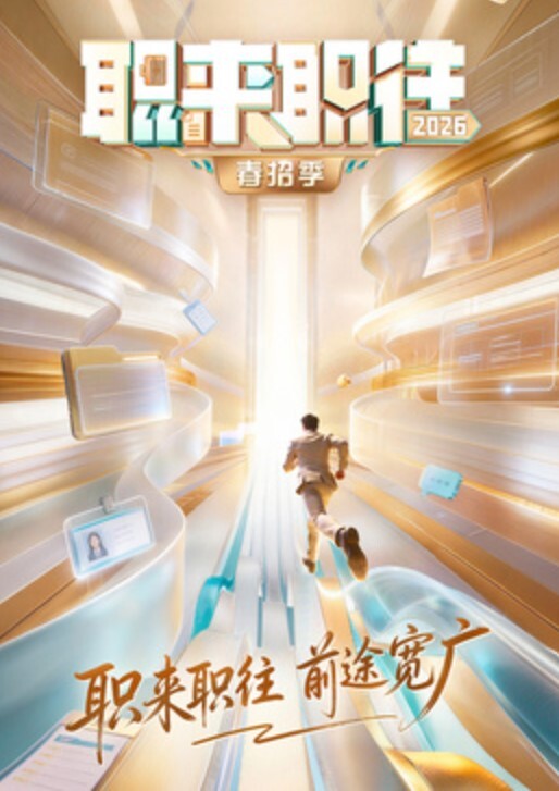 MPG002 鬼父装将女儿操到失禁 - 91吃瓜海报