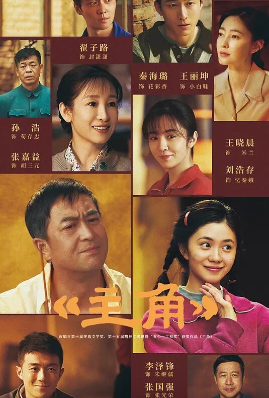 【网曝门】抚顺某中学女孩带网恋男友回家视频流出 - 91吃瓜海报