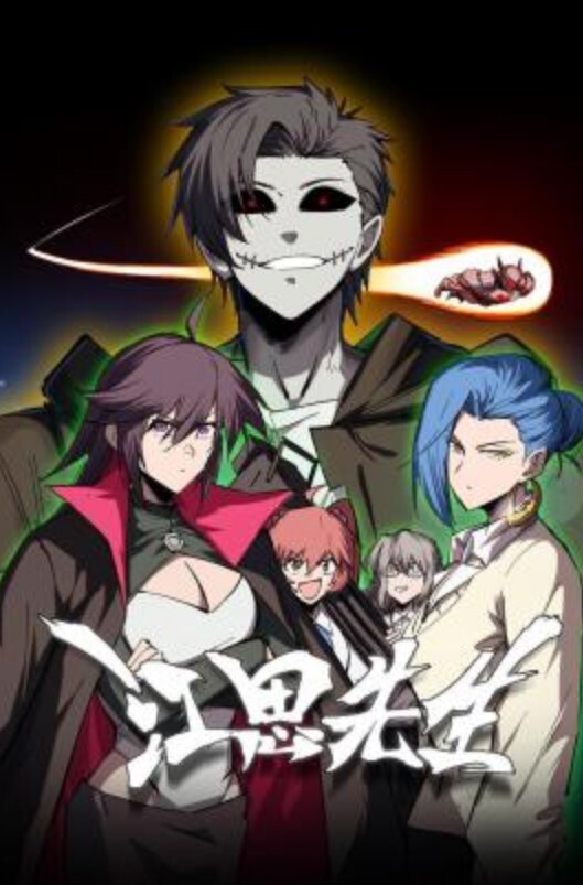 思春期的性学习第4话想要约会的年龄 - 91吃瓜海报