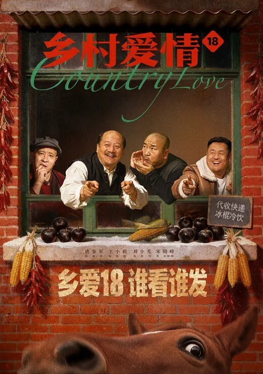 漂亮轻熟女关起怕啥被谁看见快过来干逼逼身材苗条手机打着灯操逼貌似老熟人被无套输出 - 91吃瓜海报