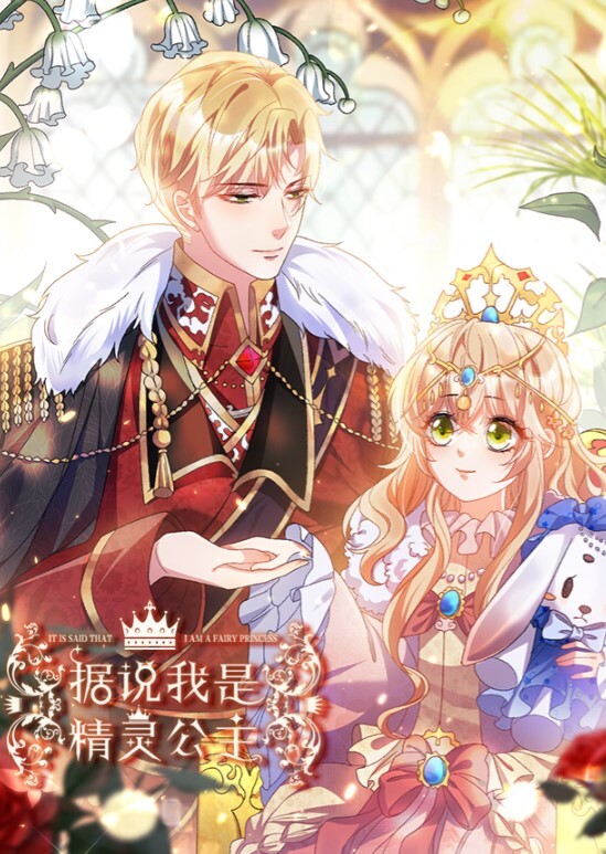 谭晓彤无套啪啪扛腿抽插_淫语呻吟再用力一点哟 - 91吃瓜海报