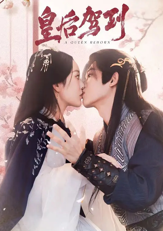 平时很.乖的女朋.友做了一.次后.上瘾射了.三次还想.要性爱视.频曝光 - 91吃瓜海报