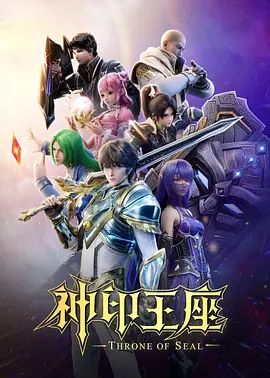 真实不要太大力我爸房间在隔壁把高三妹操出白浆 - 91吃瓜海报