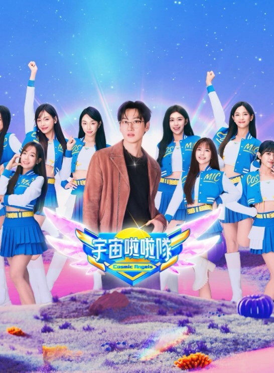 神奇宝贝沙奈朵帮主人舔鸡巴还被内射 - 91吃瓜海报