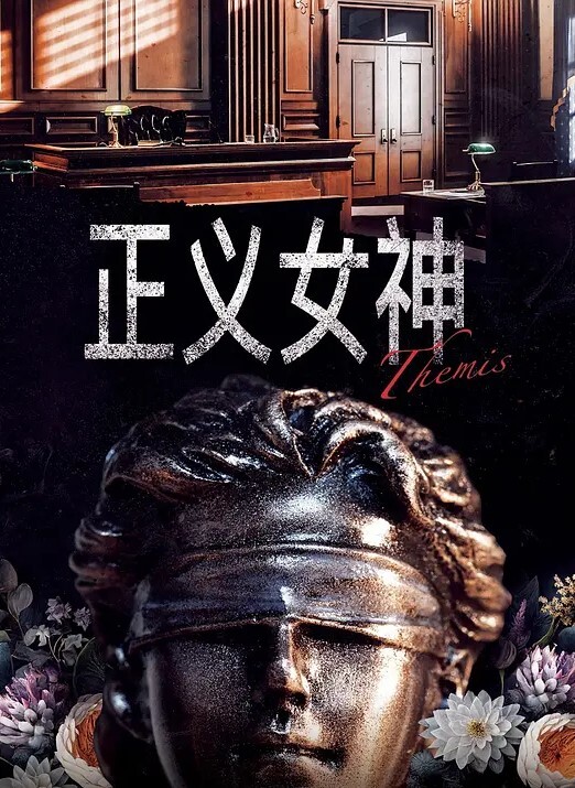 土豪包养高颜值美女纹身妹子激情热吻缠绵69口交互舔全套服务舔遍全身爽的不行 - 91吃瓜海报