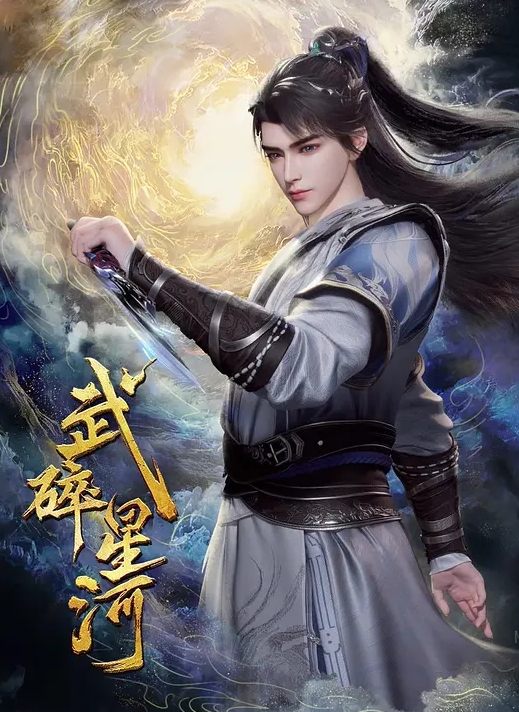 口交这种东西还是得看眼镜学生妹口起来比较有感觉 - 91吃瓜海报