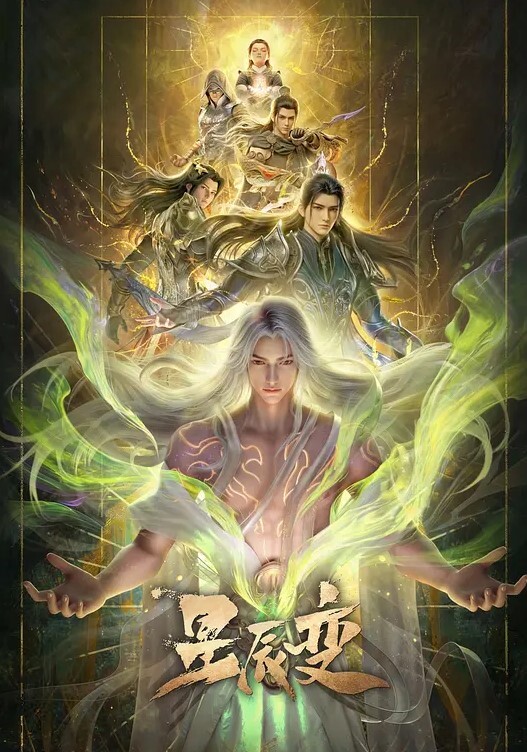 偷看AV被老爸发现只能中出满足他 S2：E0 &lsquo;爸爸教训女儿&rsquo;的! - 91吃瓜海报