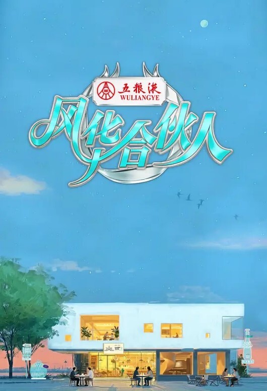 【学生嫩妹】体操服舞蹈系学妹喜欢被羞辱大屌干到流水❤️塞满嘴巴跟小穴最后被颜射 - 91吃瓜海报