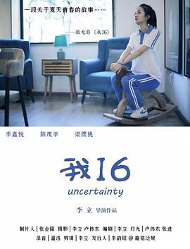 163女性网69视频 - 91吃瓜海报