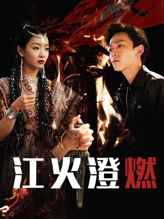 KTV里灌醉美女_拉到厕所直接强奸_真爽_！牛逼大神 - 91吃瓜海报