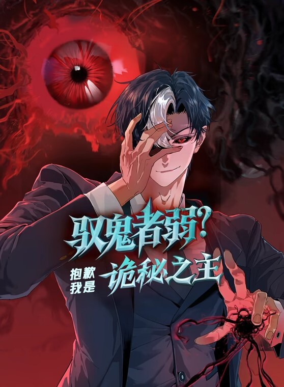 夜色精品探花气质美女变装秀沙发扣逼调情床上大力猛操呻吟连连非常诱人 - 91吃瓜海报