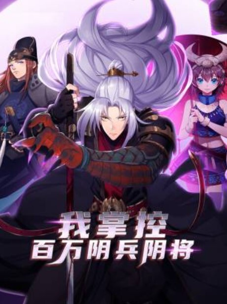 超人气自拍大神『捅主任』最新性爱私拍 后入怒操性感女蜘蛛侠 内射精液流出 高清 - 91吃瓜海报