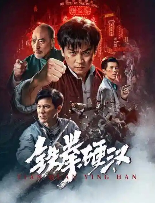刚开始有朋友在旁边看着放不开，你朋友要看着我们做爱 '你们继续 当我不在' - 91吃瓜海报