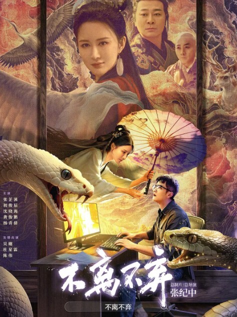 推油少年偷拍女客户特殊服务一线天肥逼骚货按摩推背揉搓骚逼振动棒按摩床上爆插 - 91吃瓜海报