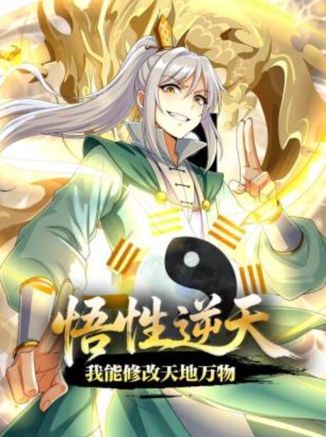站街女探花大萌萌城中村性地探秘被站街女调侃低调哥快餐个金发红衣少妇 - 91吃瓜海报